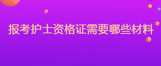 ʿʸ֤ҪЩ
