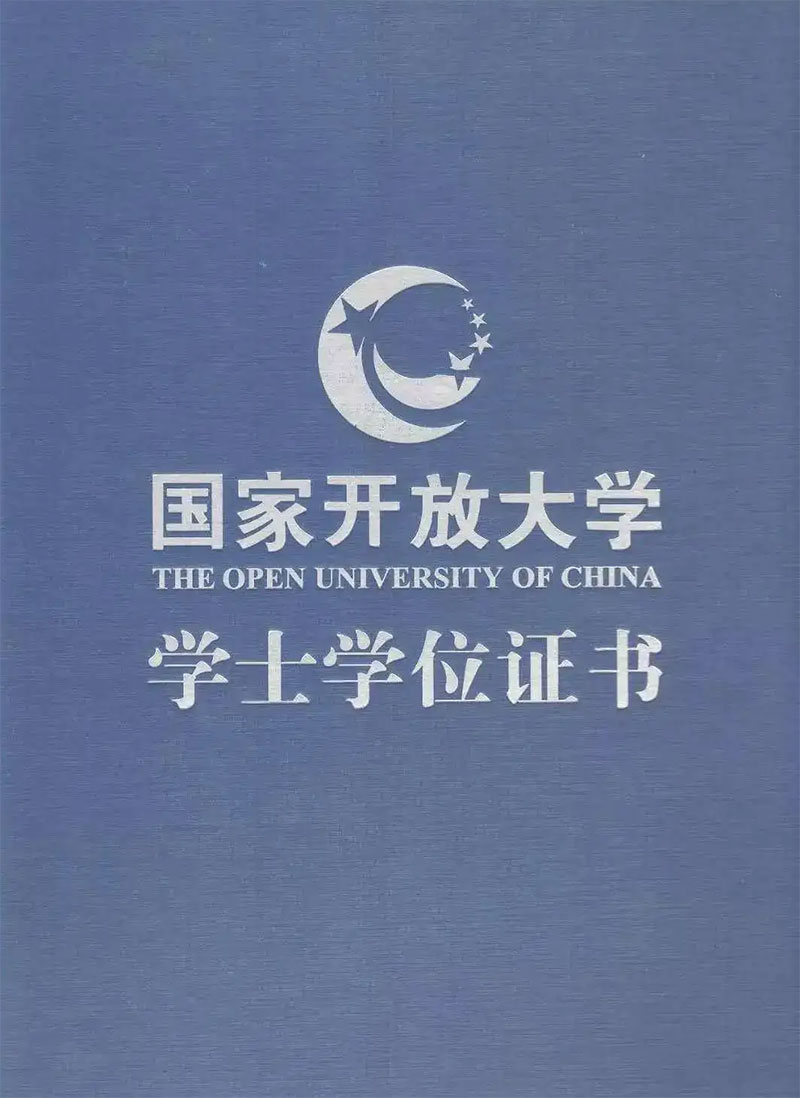 ѧʿѧλ֤