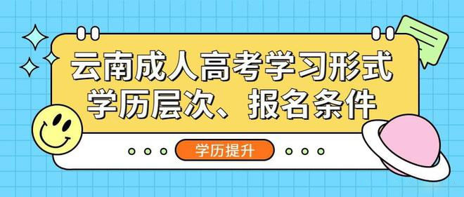 ϳ˸߿ѧϰʽѧΡ